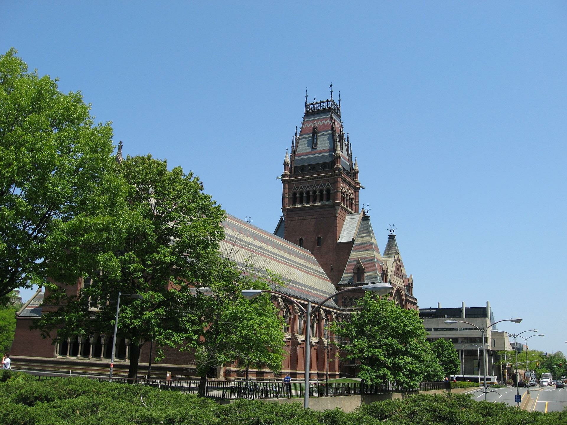 Harvard esclavage