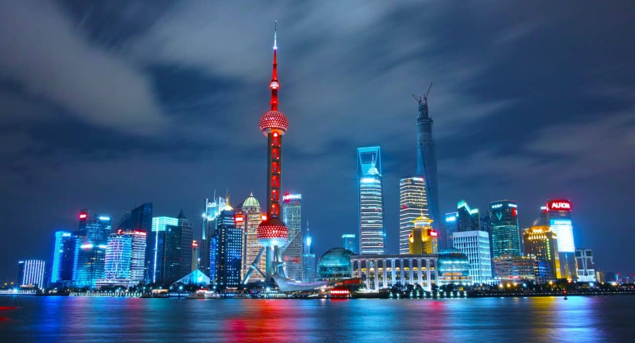 Big Four Chine