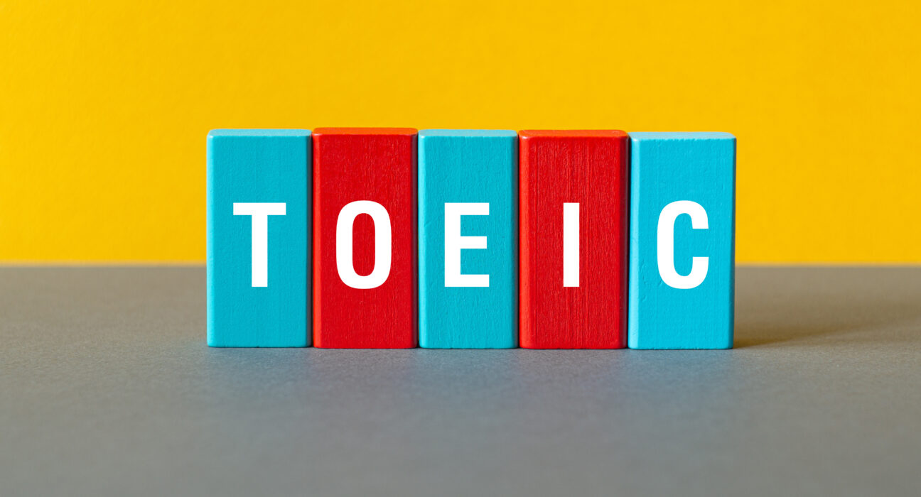 TOEIC Score