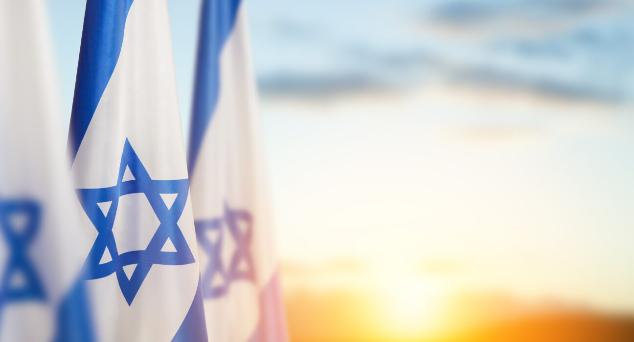 salaire moyen Israël